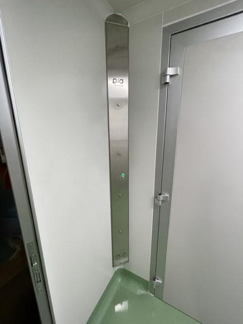 Iskra PIO Mist Shower